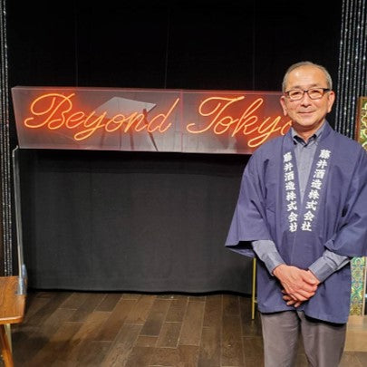 【テレビ出演】BSテレ東『都会を出て暮らそうよ』に社長が出演します