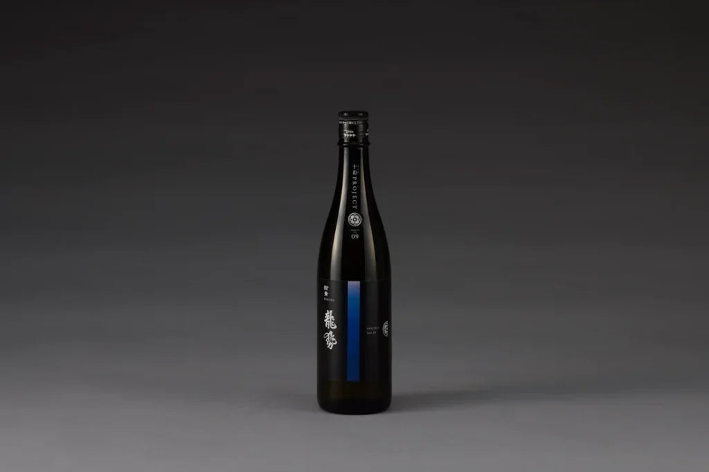 新たな⽇本酒の挑戦『⼗彩（といろ）プロジ ェクト』がスタート