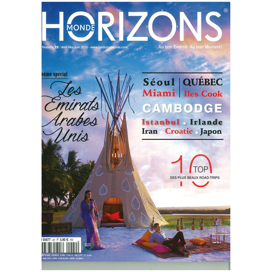 仏雑誌「HORIZONS」に藤井酒造が掲載されました