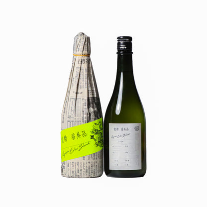龍勢 番外品 Ryusei Extra Blend