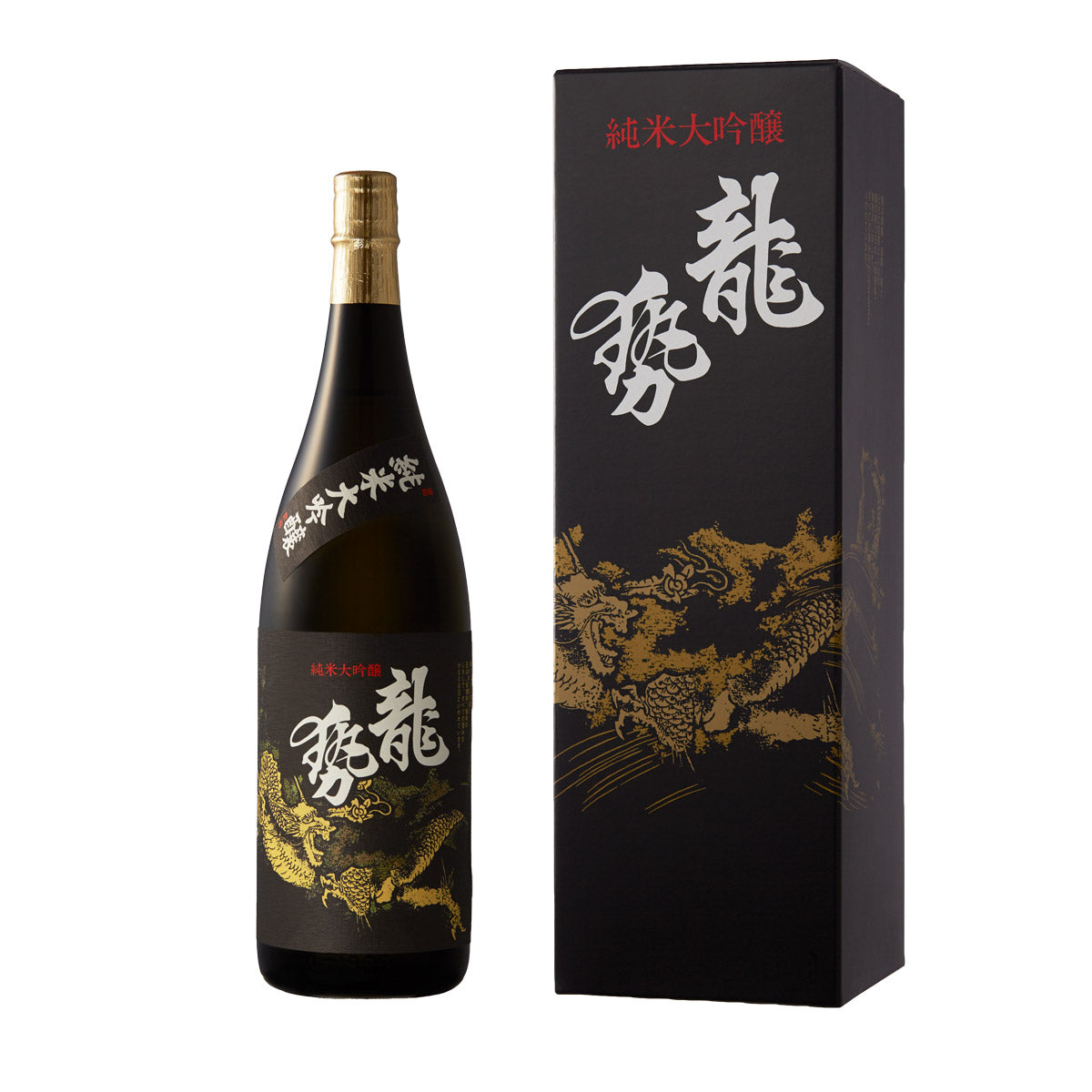 飛露喜 飲み比べセット】純米吟醸 黒ラベル＆純米大吟醸 - 日本酒